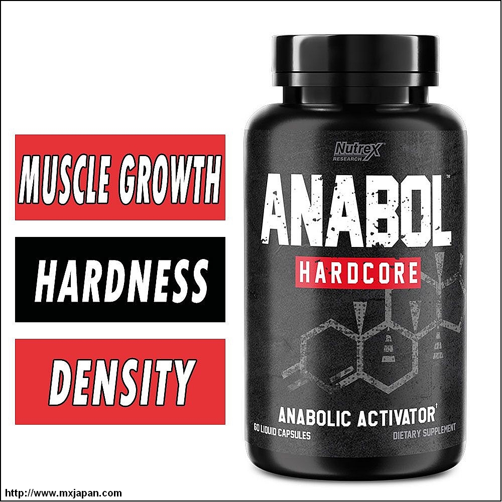 MX Japan Suplementos Nutricionais ... - Web Shop MX Japan